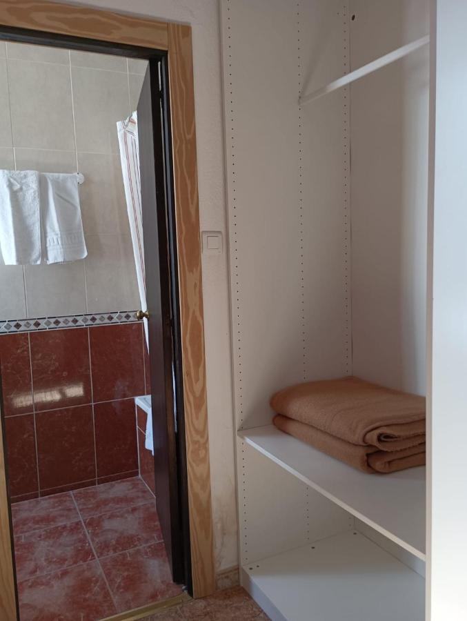 Rooms Los Montes Γρανάδα Εξωτερικό φωτογραφία