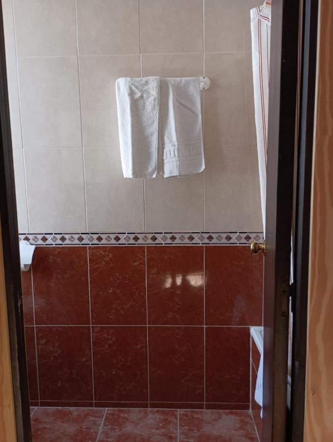 Rooms Los Montes Γρανάδα Εξωτερικό φωτογραφία