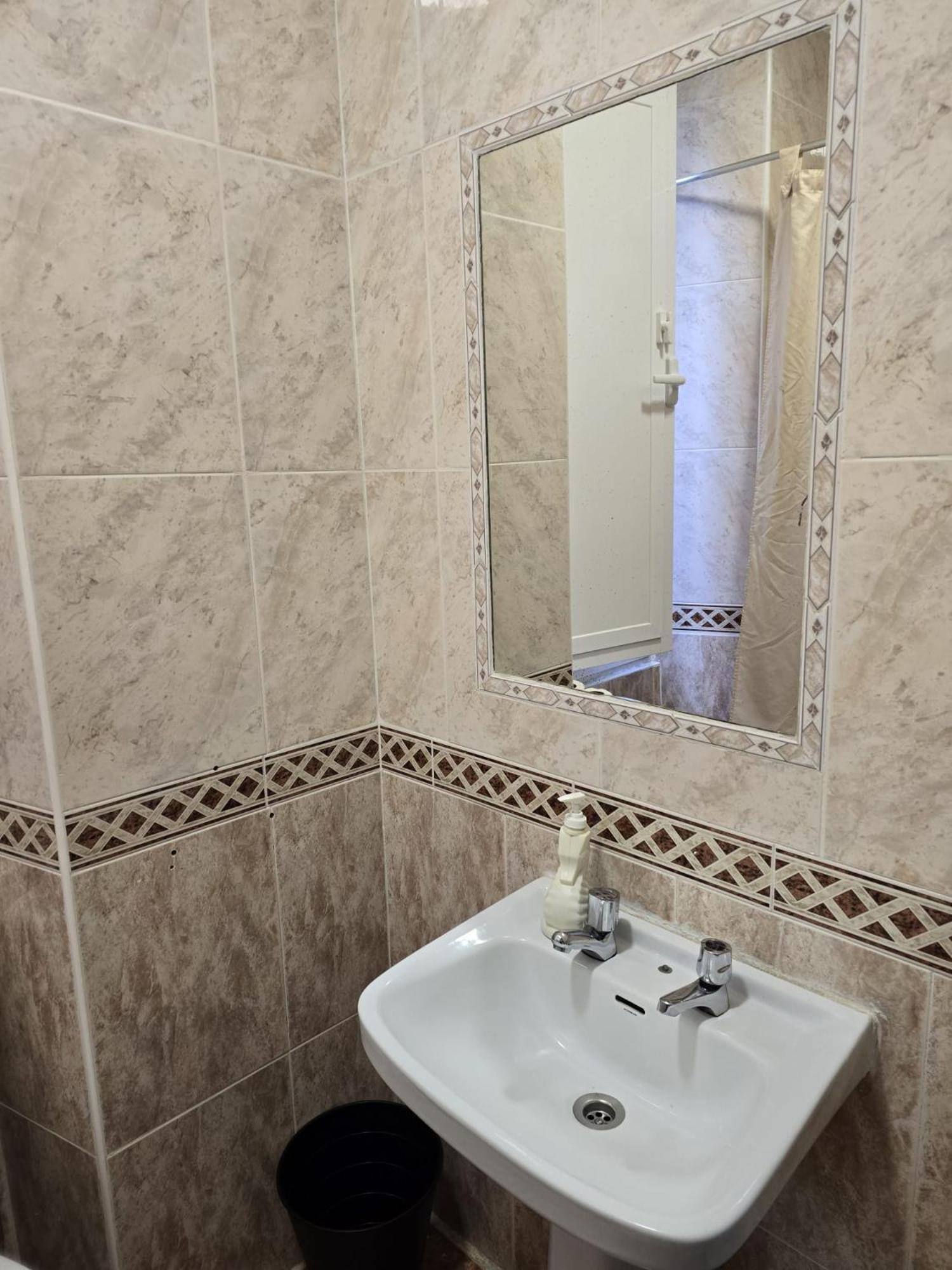 Rooms Los Montes Γρανάδα Εξωτερικό φωτογραφία