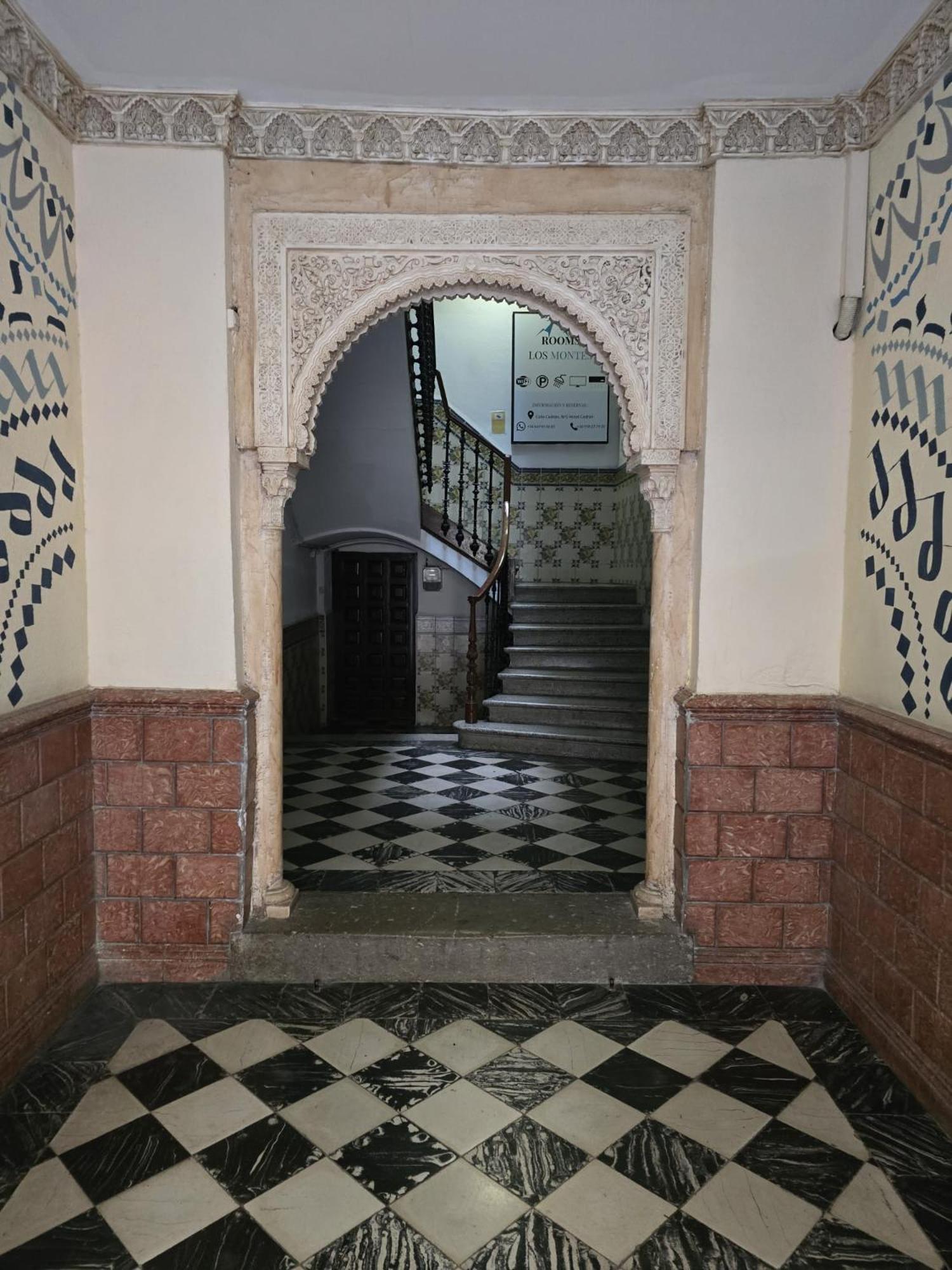 Rooms Los Montes Γρανάδα Εξωτερικό φωτογραφία